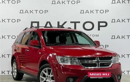 Dodge Journey I, 2012 год, 1 200 000 рублей, 3 фотография