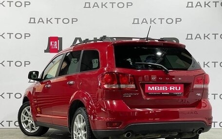 Dodge Journey I, 2012 год, 1 200 000 рублей, 6 фотография