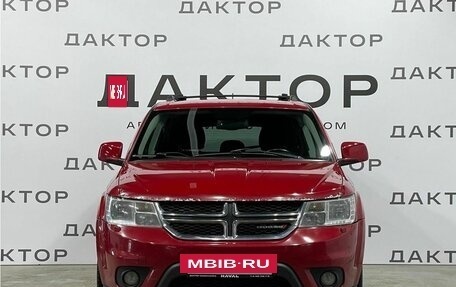 Dodge Journey I, 2012 год, 1 200 000 рублей, 2 фотография