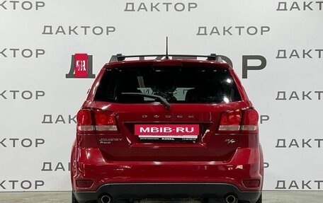 Dodge Journey I, 2012 год, 1 200 000 рублей, 5 фотография