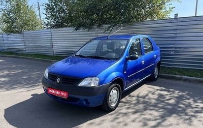 Renault Logan I, 2007 год, 385 000 рублей, 1 фотография