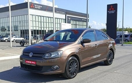 Volkswagen Polo VI (EU Market), 2015 год, 875 700 рублей, 1 фотография