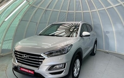 Hyundai Tucson III, 2019 год, 2 400 000 рублей, 1 фотография