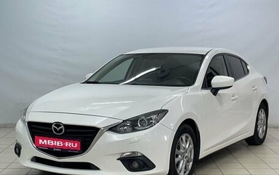 Mazda 3, 2014 год, 1 355 000 рублей, 1 фотография