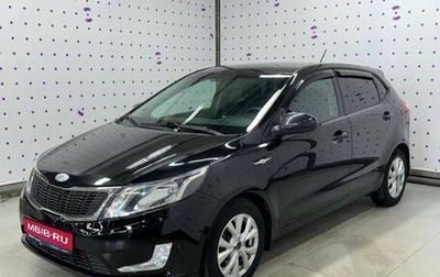 KIA Rio III рестайлинг, 2013 год, 814 000 рублей, 1 фотография