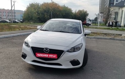 Mazda 3, 2014 год, 1 249 000 рублей, 1 фотография