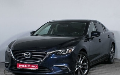 Mazda 6, 2017 год, 2 090 000 рублей, 1 фотография