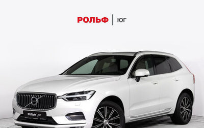 Volvo XC60 II, 2019 год, 3 797 000 рублей, 1 фотография