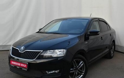 Skoda Rapid I, 2018 год, 1 199 000 рублей, 1 фотография