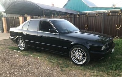 BMW 5 серия, 1991 год, 385 000 рублей, 1 фотография