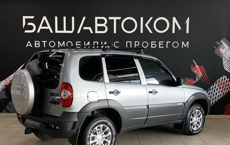 Chevrolet Niva I рестайлинг, 2014 год, 620 000 рублей, 2 фотография