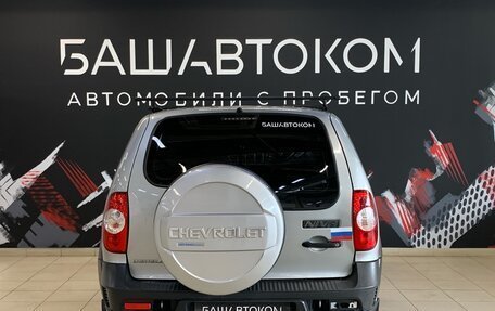 Chevrolet Niva I рестайлинг, 2014 год, 620 000 рублей, 6 фотография