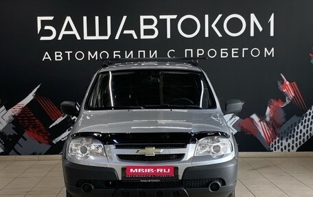 Chevrolet Niva I рестайлинг, 2014 год, 620 000 рублей, 5 фотография