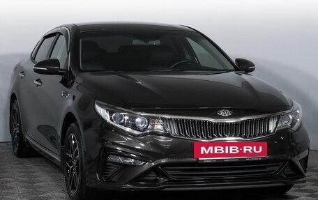 KIA Optima IV, 2018 год, 2 474 000 рублей, 3 фотография