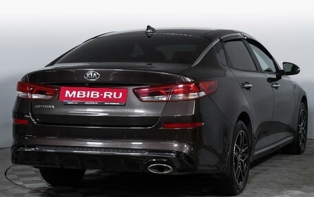 KIA Optima IV, 2018 год, 2 474 000 рублей, 5 фотография