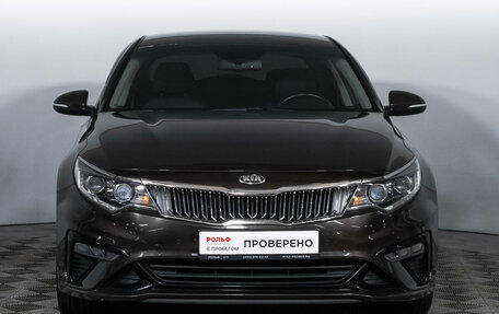 KIA Optima IV, 2018 год, 2 474 000 рублей, 2 фотография