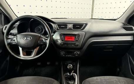 KIA Rio III рестайлинг, 2013 год, 740 000 рублей, 9 фотография