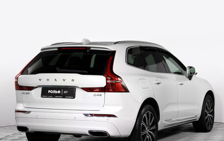 Volvo XC60 II, 2019 год, 3 797 000 рублей, 5 фотография