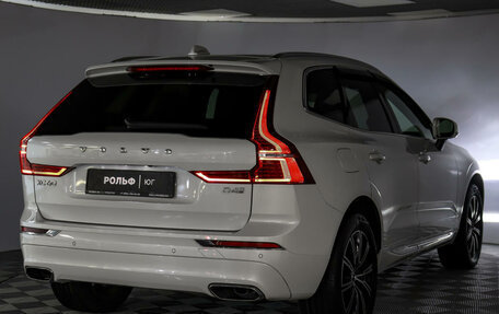 Volvo XC60 II, 2019 год, 3 797 000 рублей, 26 фотография