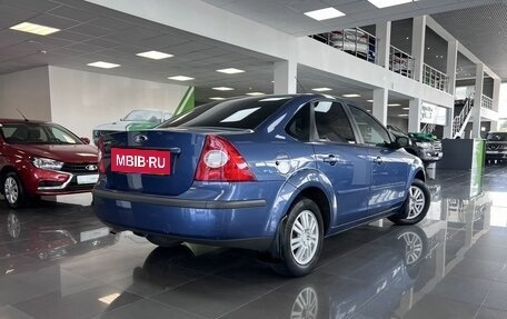 Ford Focus II рестайлинг, 2008 год, 695 000 рублей, 2 фотография