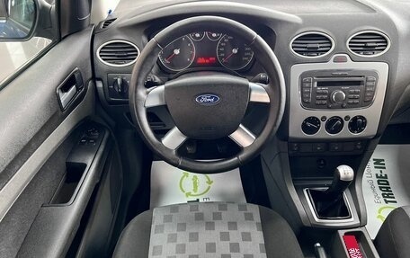 Ford Focus II рестайлинг, 2008 год, 695 000 рублей, 12 фотография