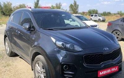 KIA Sportage IV рестайлинг, 2017 год, 1 950 000 рублей, 1 фотография