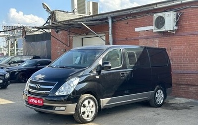 Hyundai Grand Starex Grand Starex I рестайлинг 2, 2014 год, 2 499 000 рублей, 1 фотография