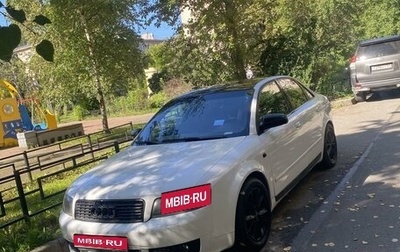 Audi A4, 2001 год, 750 000 рублей, 1 фотография