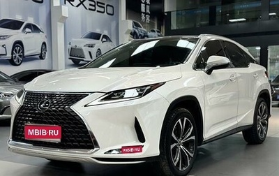 Lexus RX IV рестайлинг, 2021 год, 4 470 000 рублей, 1 фотография