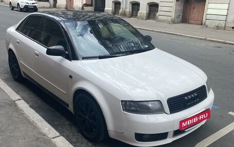 Audi A4, 2001 год, 750 000 рублей, 13 фотография