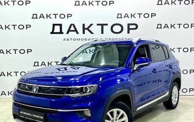 Changan CS35PLUS, 2019 год, 1 429 000 рублей, 1 фотография