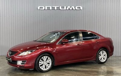 Mazda 6, 2008 год, 899 000 рублей, 1 фотография