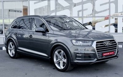 Audi Q7, 2018 год, 5 775 000 рублей, 1 фотография