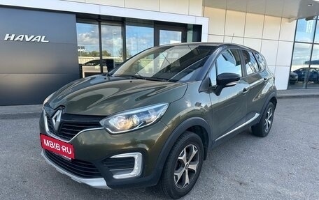 Renault Kaptur I рестайлинг, 2017 год, 1 279 000 рублей, 1 фотография