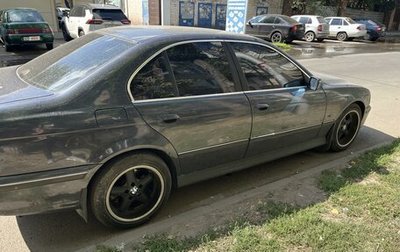 BMW 5 серия, 1997 год, 420 000 рублей, 1 фотография