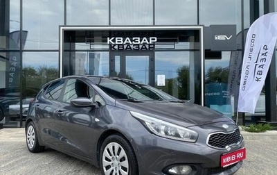 KIA cee'd III, 2012 год, 850 000 рублей, 1 фотография