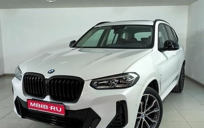 BMW X3, 2024 год, 9 708 000 рублей, 1 фотография