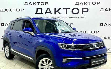 Changan CS35PLUS, 2019 год, 1 429 000 рублей, 3 фотография