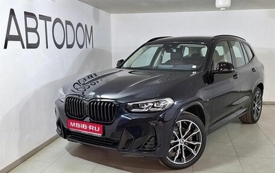 BMW X3, 2024 год, 9 708 000 рублей, 1 фотография