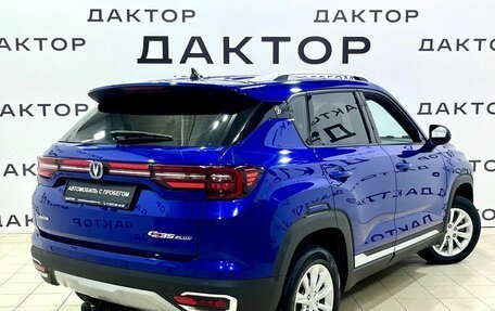 Changan CS35PLUS, 2019 год, 1 429 000 рублей, 4 фотография