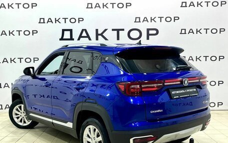 Changan CS35PLUS, 2019 год, 1 429 000 рублей, 6 фотография