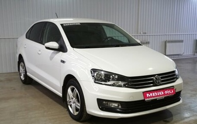 Volkswagen Polo VI (EU Market), 2016 год, 1 090 000 рублей, 1 фотография