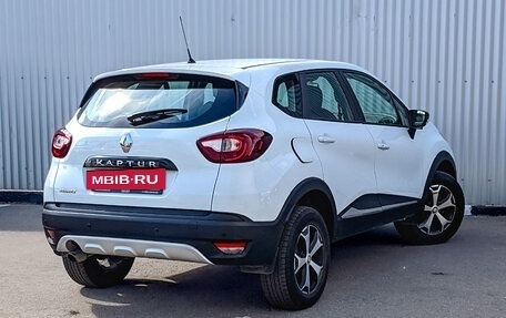 Renault Kaptur I рестайлинг, 2019 год, 1 045 000 рублей, 5 фотография