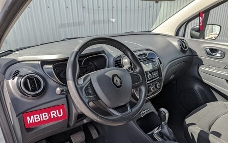 Renault Kaptur I рестайлинг, 2019 год, 1 045 000 рублей, 15 фотография