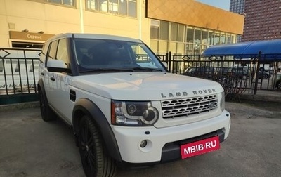 Land Rover Discovery IV, 2012 год, 2 249 000 рублей, 1 фотография