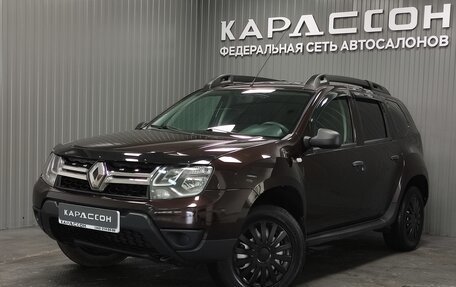 Renault Duster I рестайлинг, 2016 год, 1 140 000 рублей, 1 фотография