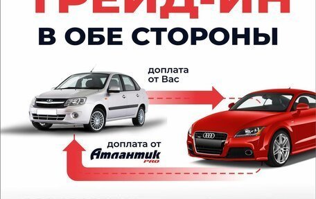 KIA Rio II, 2005 год, 999 000 рублей, 3 фотография