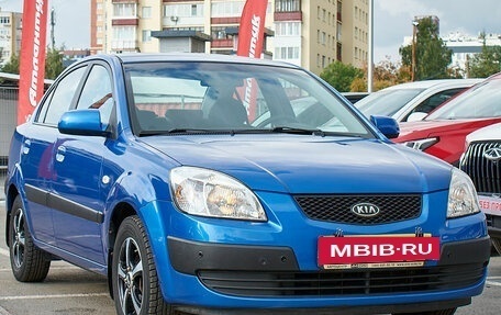 KIA Rio II, 2005 год, 999 000 рублей, 7 фотография