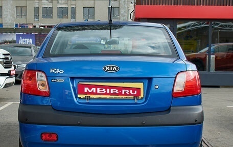 KIA Rio II, 2005 год, 999 000 рублей, 9 фотография