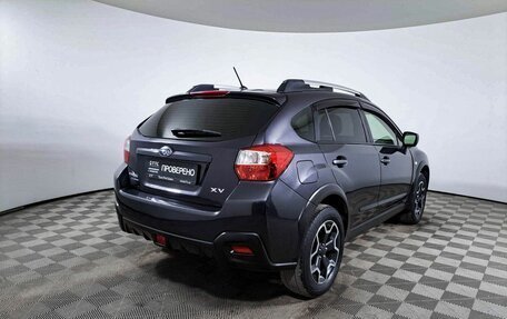 Subaru XV I рестайлинг, 2014 год, 1 895 000 рублей, 5 фотография